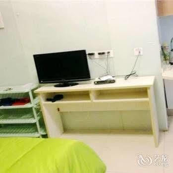 Jiawai Zhijia Apartment Hotel Nanking Kültér fotó